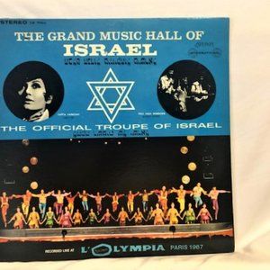 The Grand Music Hall of Israel